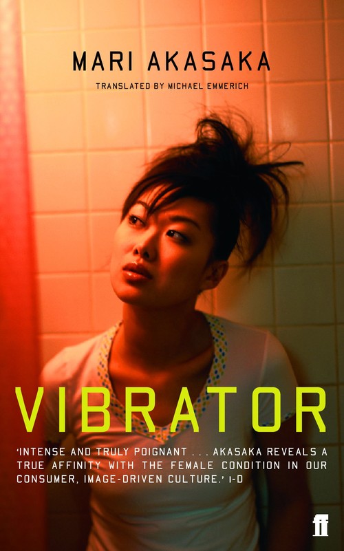 Vibrator