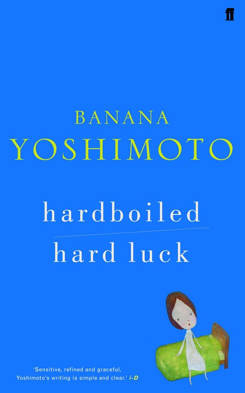 Hardboiled/Hard Luck