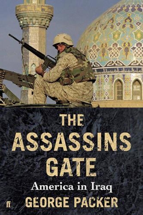 Assassins' Gate