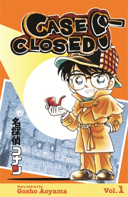Case Closed Volume 1