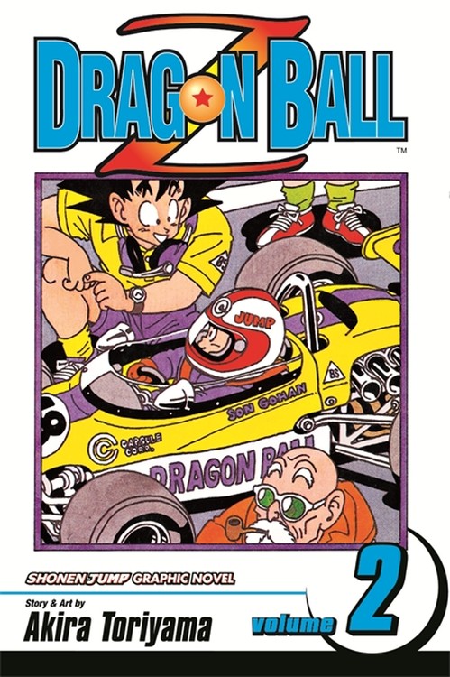 Dragon Ball Z Volume 2
