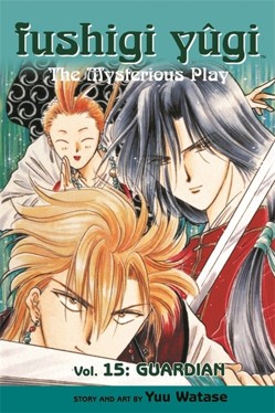 Fushigi Yugi Volume 15