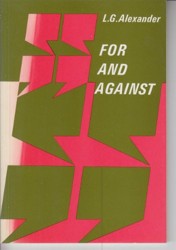 For and Against