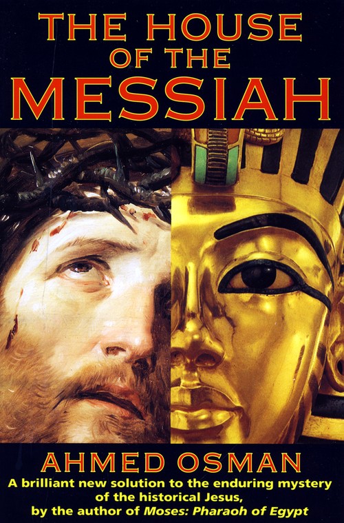 The House of the Messiah