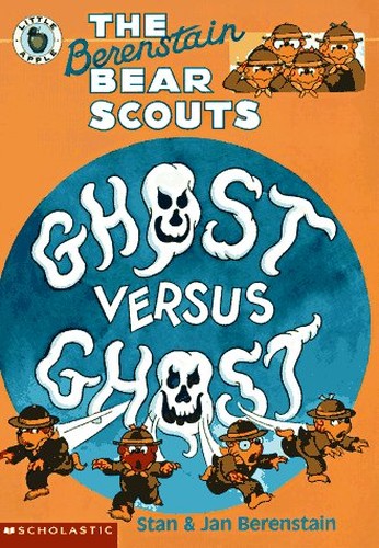 Ghost versus Ghost