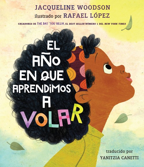 El ano en que aprendimos a volar
