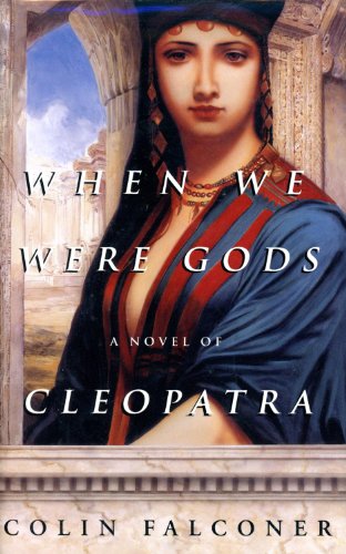 When We Were Gods