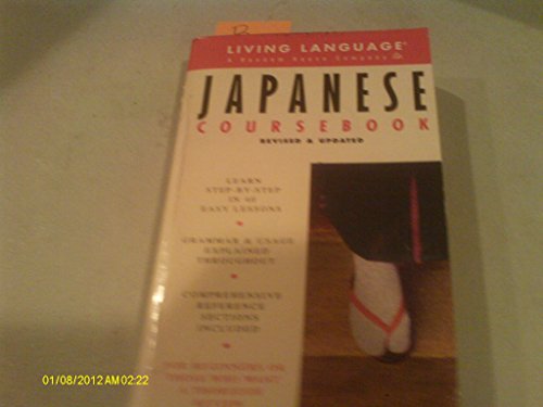 Japanese