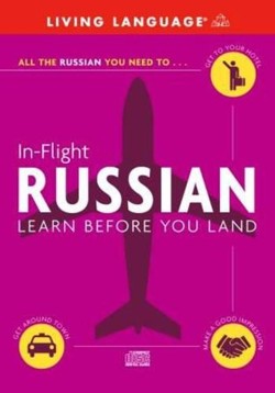 In-flight Russian CD-pack