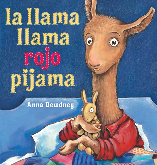 La la llama llama rojo pijama