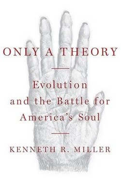 Only a Theory
