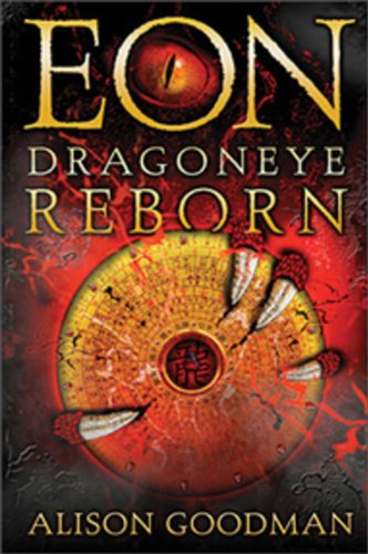 Eon