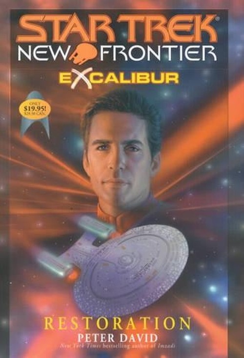 Excalibur
