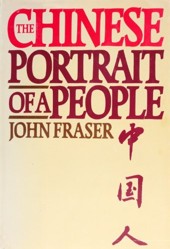 The Chinese, Portrait of a People