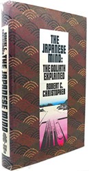 The Japanese Mind