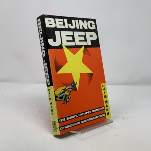 Beijing Jeep