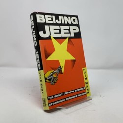Beijing Jeep