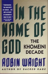 In the Name of God