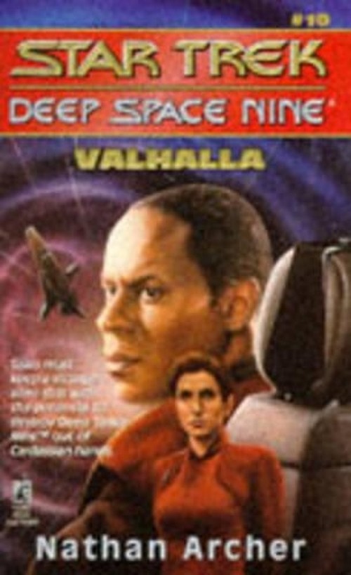 Valhalla