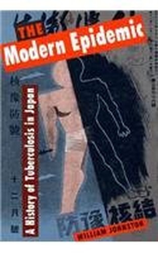 The Modern Epidemic