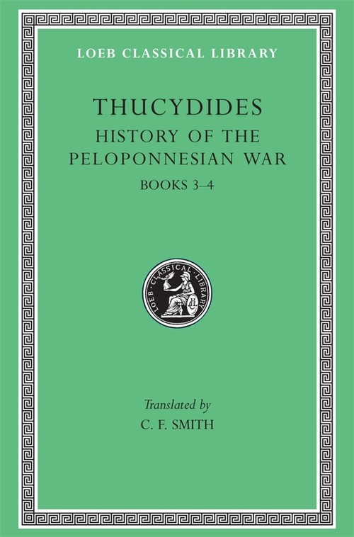 History of the Peloponnesian War, Volume II