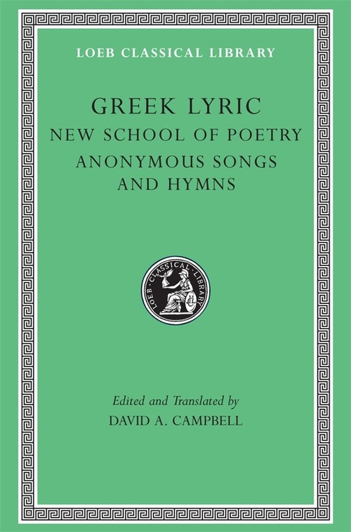 Greek Lyric, Volume V