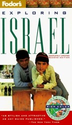 Exploring Israel
