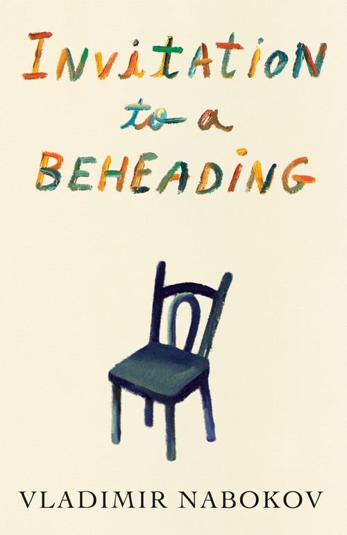 Invitation to a Beheading