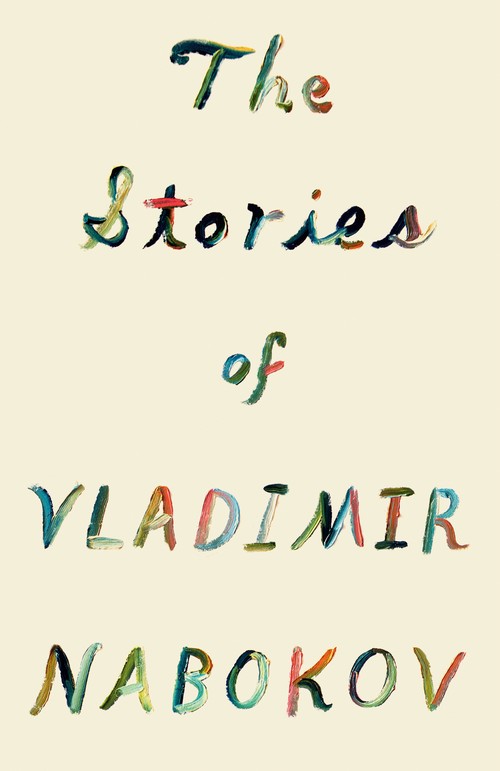 The Stories of Vladimir Nabokov