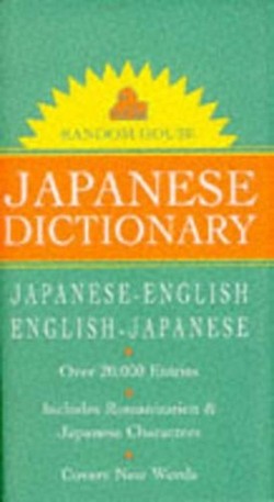 Random House Webster's Pocket Japanese Dictionary