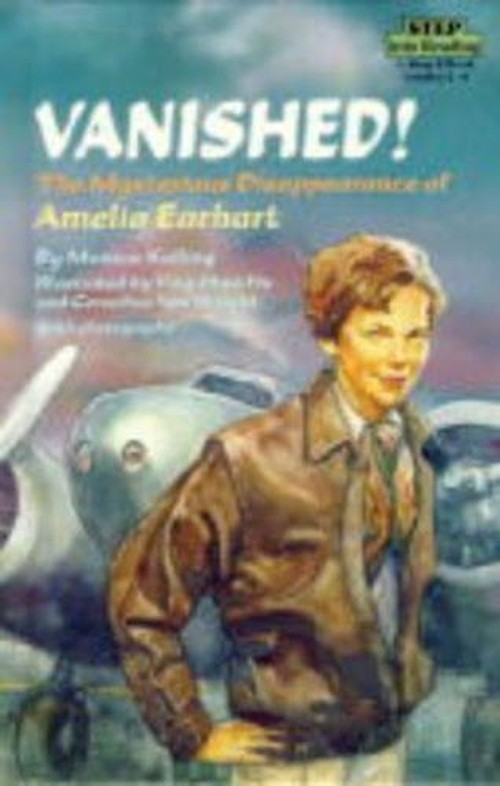 Vanished!