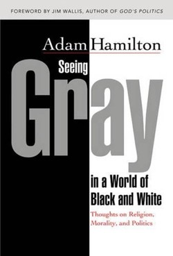 Seeing Gray in a World of Black and White