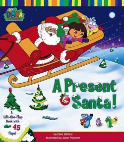 Present for Santa Boa
