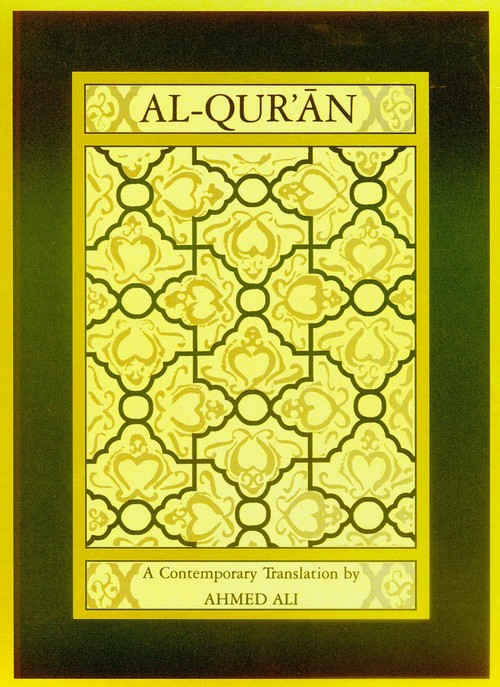Al-Qur'an