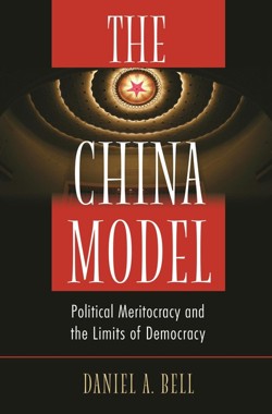 The China Model