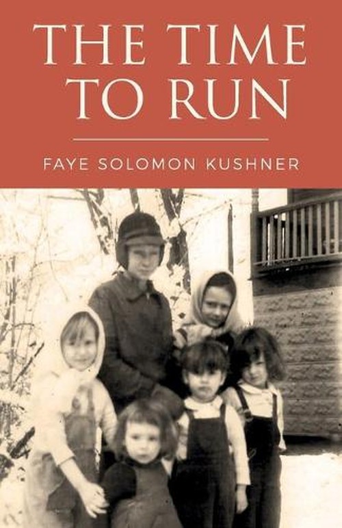 The Time To Run