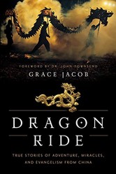 Dragon Ride