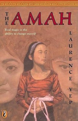 The Amah