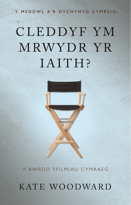 Cleddyf ym Mrwydr yr Iaith?
