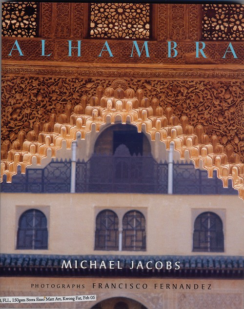 Alhambra