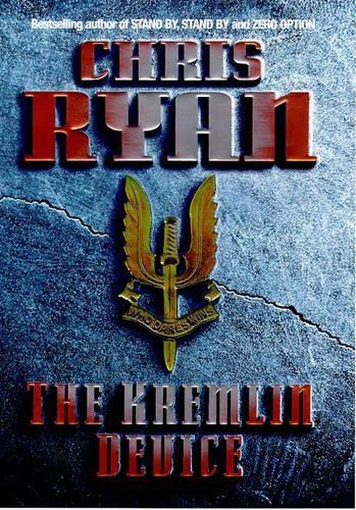 The Kremlin Device