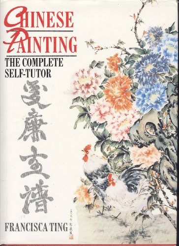 CHINESE PAINTING