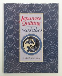 Japanese Quilting