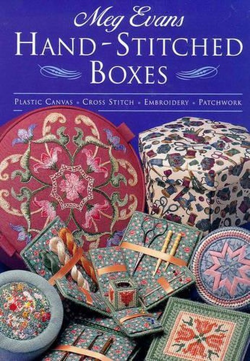 Hand-Stitched Boxes