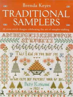 Traditional Samplers