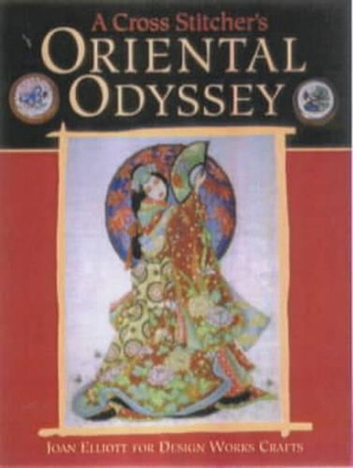 A Cross Stitcher's Oriental Odyssey