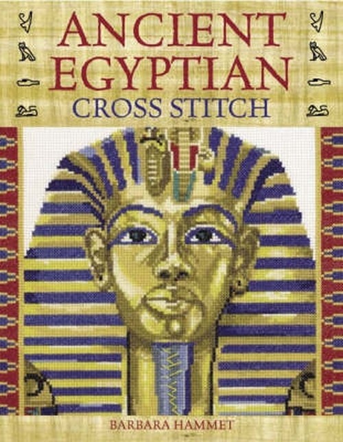 Ancient Egyptian Cross Stitch