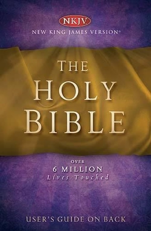 The Holy Bible