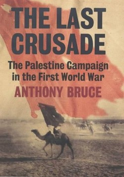 The Last Crusade