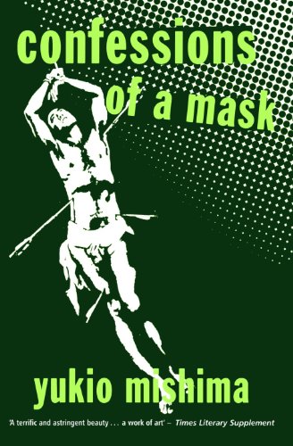 Confessions of a Mask